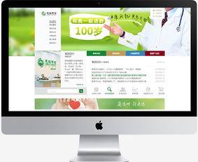 傲來網(wǎng)絡(luò) 以專業(yè)網(wǎng)絡(luò)營銷策劃與品牌公關(guān)服務(wù)，驅(qū)動(dòng)企業(yè)數(shù)字化增長